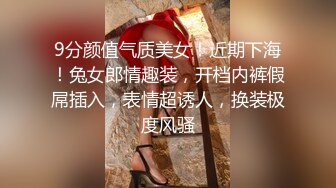 锅锅酱 全裸酮体血脉喷张 滑溜溜精油椰奶乳夹 女上位开腿激攻白虎蜜穴 内射淫靡精液