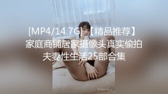 女友的逼又骚水多，无套打洞出白浆。