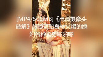 [MP4/1.35G]好几个水灵灵的小妹妹被干了！~【第一次】