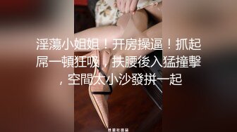 《百度云泄密》极品反差女同事的真实面目被渣男分手后曝光[MP4/701MB]