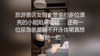 极品高颜值少女 被大叔约到酒店疯狂的中出 妹子都快被操哭了 这颜值可以撸一年