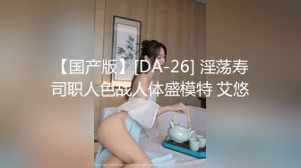 《稀缺资源魔手外购》推特大网红国产温柔腹黑女SEddyS__z边缘控制，榨精，龟责，手足控必备 (3)