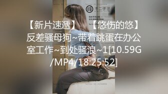 极品骚婊人妻『性感小野猫』✅网吧露出 包间勾引小哥哥，最后挨操，开档黑丝极品身材御姐 征服感拉满