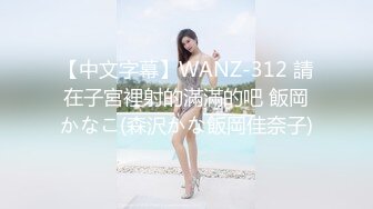 出租屋和清纯的小女友啪啪 很多技巧不会边干边教