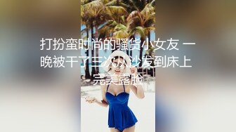 《人气网红最新》露脸才是王道！推特28万粉无毛馒头逼36D纯欲少女【兔子布朗尼】私拍2 百合露出调教啪啪多种多样 (8)