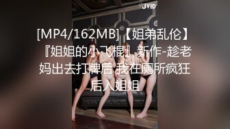 [MP4/ 692M] 漂亮少妇在家被大鸡吧无套输出 内射 操喷了 湿了一床单 白虎鲍鱼粉嫩