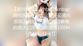 XKGA036 星空无限传媒 与寂寞少妇的深入交流二三事 小琦