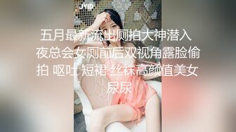 【OnlyFans】逃亡JJ爱KK，狂干群P，大型淫乱场面，两人真实夫妻，女的身材超级棒，群p的场面太过震撼 75