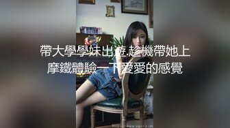 PRED-411 明明是我超討厭的上司… 因出差同房間被不斷高潮，成了肉棒僕人的我。 JULIA