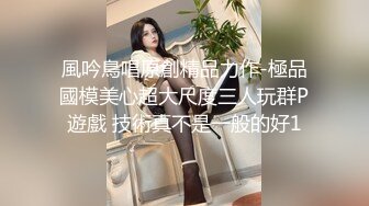 兩大哥輪番爆艹剛從村裏來的黃毛妹子，壹頓輸出，幹得妹子小B疼，下樓叉開腿