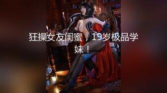 [200GANA-2770] マジ軟派、初撮。 1839 金持ち相手に接待飲みしまくり、男の扱いにすっかり長けたお姉さんをナンパ！攻めても受けてもエロい反応！陥没乳首と波打つ尻肉にムラムラ必至！