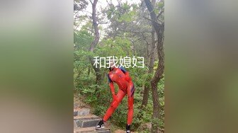 小胖黑骚货老婆