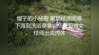 山西卫校完美身材