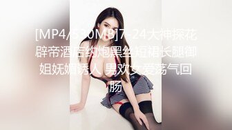 妹子骑乘为男友服务-瑜伽-清纯-3p-操喷-少妇-后入