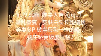 【OnlyFans】2023年7月香港网黄 melyll 眼镜婊骚货脸穴同框啪啪自慰VIP，与男友居家性爱啪啪，乘骑位肥臀很是具有视觉冲击力 10