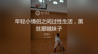 【年度最强企划】最新台湾SWAG极品女神『妮妮』露天天体营 从户外操到床上 口爆吞精 中文字幕 高清720P版