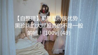 【AI巨星性体验】让女神下海不是梦之百变女神『迪丽热巴』抽插全裸女神做爱 内射一塌糊涂