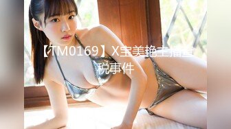 男子约炮骚女小翘臀后入，掰开内裤下面小妹妹毛毛都没有后入起来简直是爽