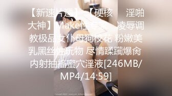 [MP4/ 1.22G]&nbsp;&nbsp; 麻辣王子，良家00后小女友，这次让她穿上黑丝，一夜干不停，躺平刷会抖音也不行