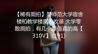 蜜桃影像PME191情欲按摩师的深入服务