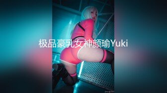 [MP4/235MB]【最新性爱泄密】骚货美少妇出轨小年青约操 趴在沙发上被要求撅起美臀方便后入 各种姿势爆操内射