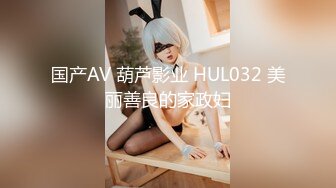 【极品❤️美少女】18岁白虎嫩穴萝莉美妙阴户 饱满粉嫩湿滑裂缝 犹如飞机杯 道具玩嗨了 狗爬式潮吹