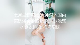 淫蕩女僕打掃偷懶被主人懲罰！被狂幹到腿軟！