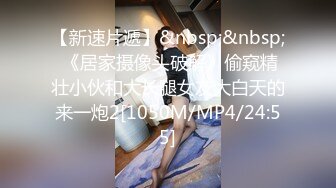 超有感的丝袜肥臀少妇 疯狂后入肥臀