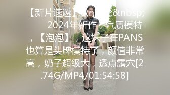 【80多斤超廋短发兼职美女】纤细美腿撩起裙子摸穴，69姿势口交S型美腰，搂着脖子抽插爆操，镜头前扶着椅子站立侧入