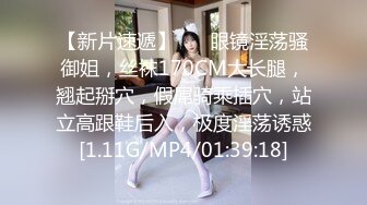 【无情的屌】紧接性感外围美女，拿出跳蛋震多毛骚穴，扭来扭去表情淫荡，骑乘位打桩机