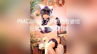 【新片速遞 】短发网红小骚货！约上炮友居家操逼！69姿势吃屌，双腿肩上扛爆操，操完不尽兴自慰，爽的骚穴出水[730MB/MP4/01:44:51]