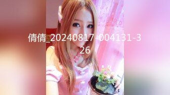 [MP4/ 738M] 小伙约操性感牛仔裤外围小姐姐，付完款主动求抱一脸骚样，换上护士情趣装