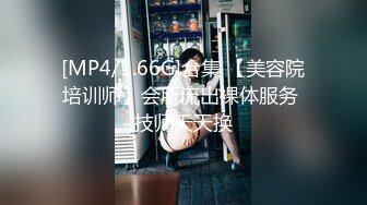 【包租婆】 (40)