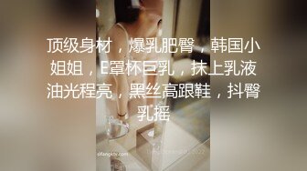 极品粉嫩一线天馒头B❤️声娇体软易推倒可爱小萝莉 稚嫩白虎美穴又粉又嫩 清纯小可爱小小年纪就这么放荡