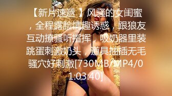 [MP4/1840M]11/16最新 少妇在酒店和两个大叔做爱爱抚啪啪娇吟好爽VIP1196