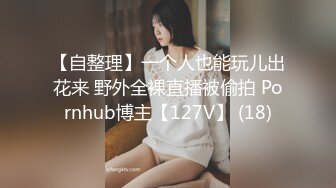 小李探花2000元约炮❤️暑期出来兼职的学生妹直接把她干到受不了了