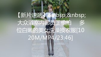 STP32840 永劫无间 性感胡桃睡前的蜜穴侍奉 小敏儿