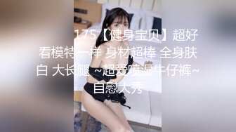 商场女厕全景偷拍15位妆容精致的小姐姐 (2)