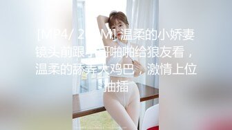 细腰反差前女友7