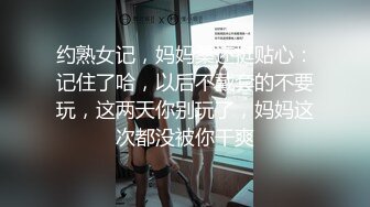 【百度云泄密】分手后惨遭渣男曝光的极品女友