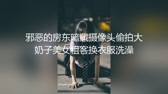 零零后粉粉的