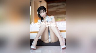 海_角社区31岁女婿设套与44岁丈_母娘乱L用丈_母娘的自慰视频强迫她为我口交爆操丝袜都快撕烂了