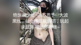 看着老婆主动伺候单男