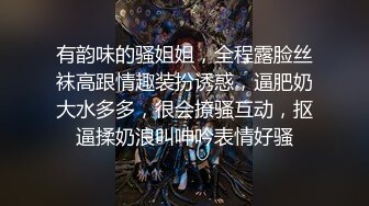 白富美让司机大哥给按摩结果被强搞了