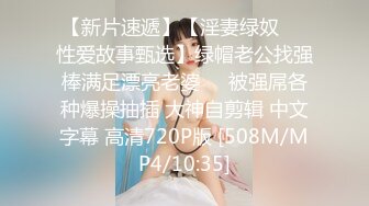 【极品❤️女神】推特巨乳网红『芙烈亚』大尺度露出私拍 各种场所露出 商场街道 全裸爬楼道 人前露出啪啪 高清720P版