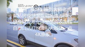 真实小情侣素颜出镜直播日常性爱无套啪啪，小帅哥侧面后入操逼