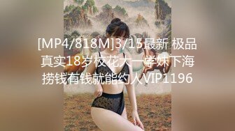 国产麻豆AV 麻豆US LAA0045 淫水四溢机操浪女 Bella Rolland