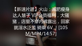 麻豆传媒 MPG0046 巨乳领导遭师傅侵犯 凌薇