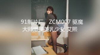 最新10月订阅福利 推特原创博主【爆菊大神】迷恋亲小姨 乱伦 屁眼肛交SP 交换攻防大玩性爱花样[MP4/2600MB]