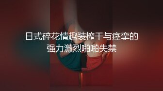 情色主播 老默爱吃鱼